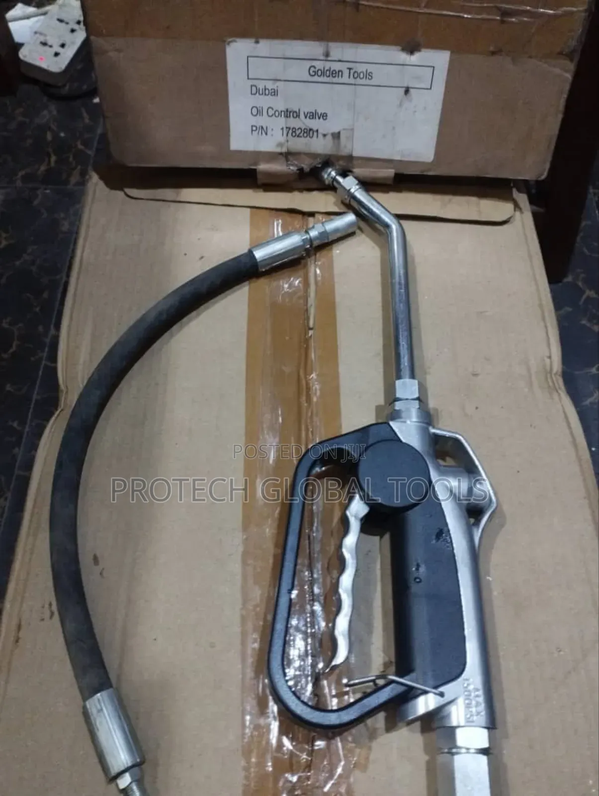 Oil Dispensing Nozzle