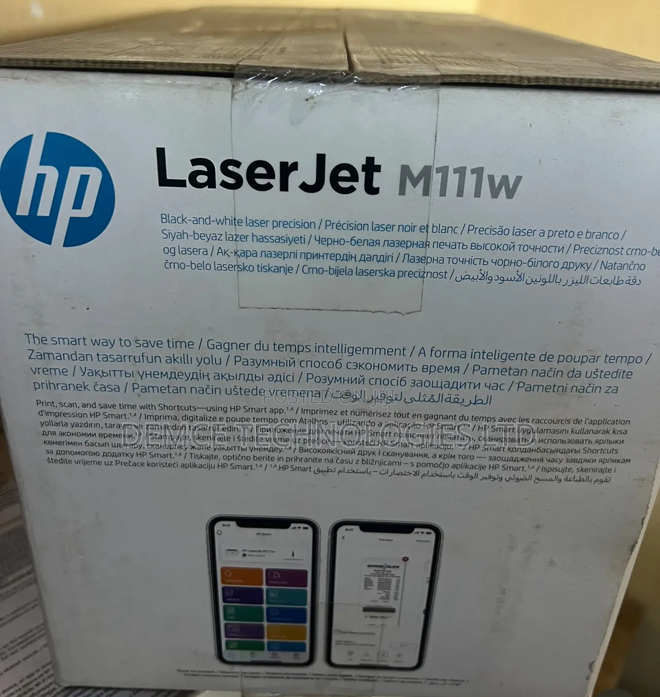 Hp Laserjet Printer