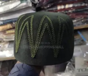Quality Minister Cap