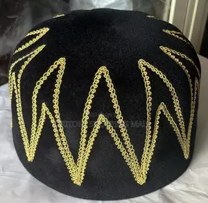 Quality Minister Cap