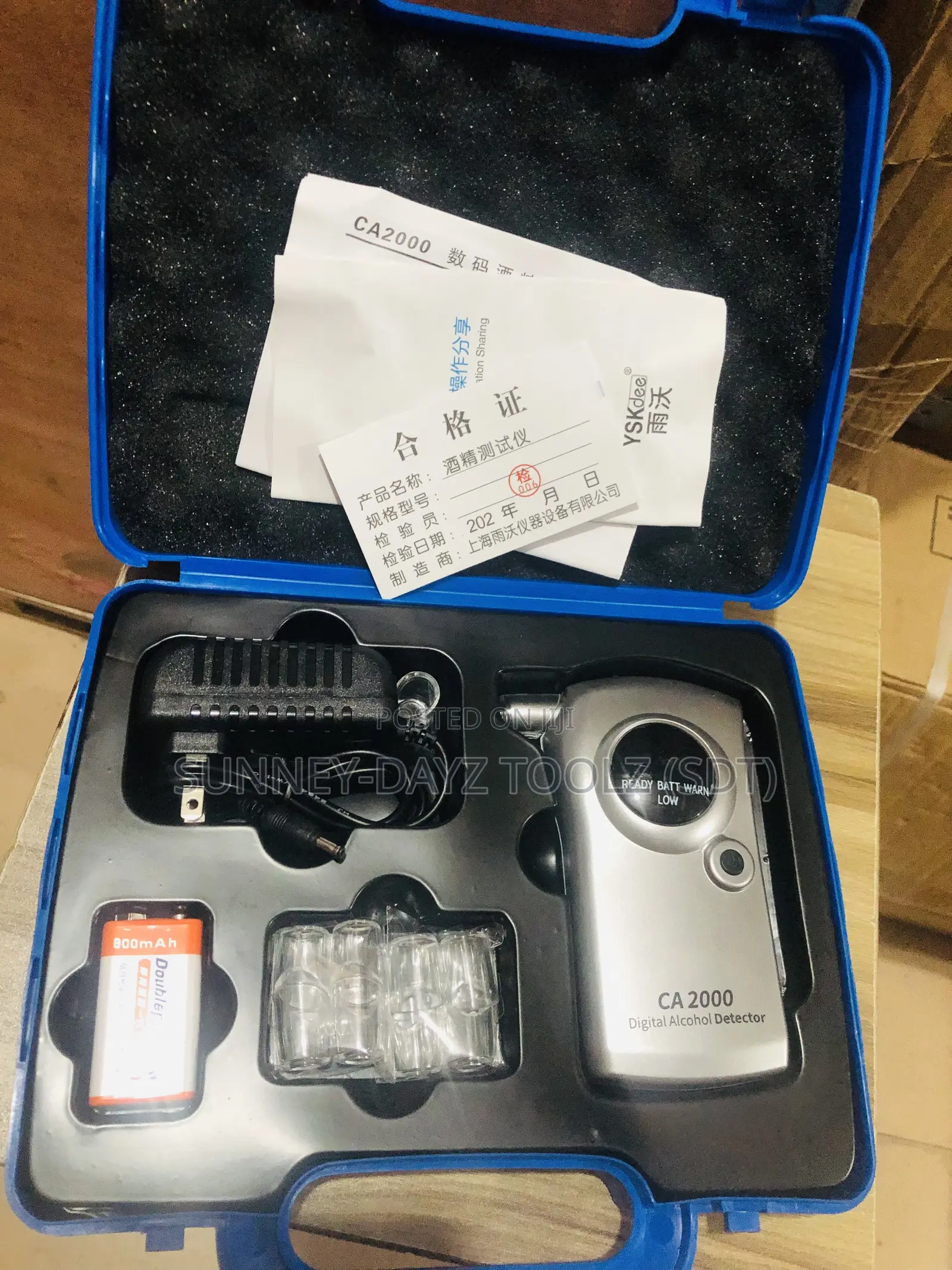 Digital Alcohol Tester