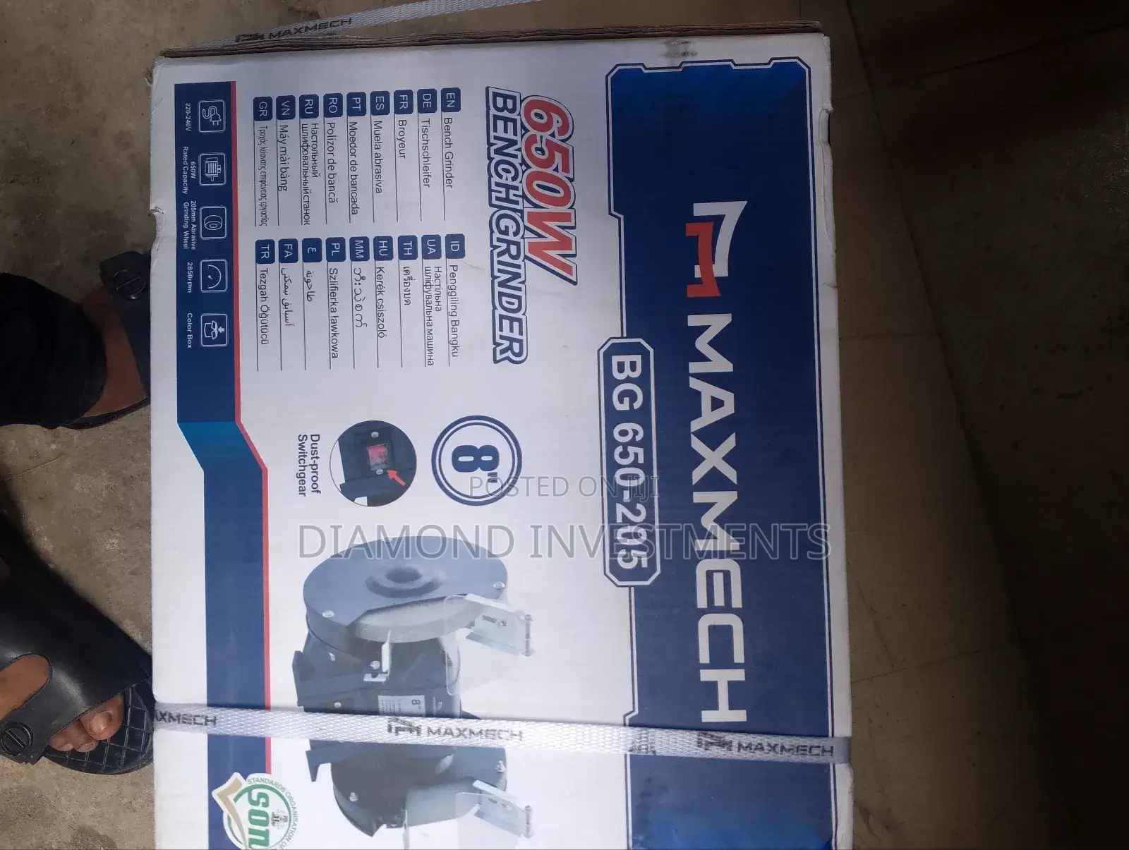 Bench Grinder 8inches