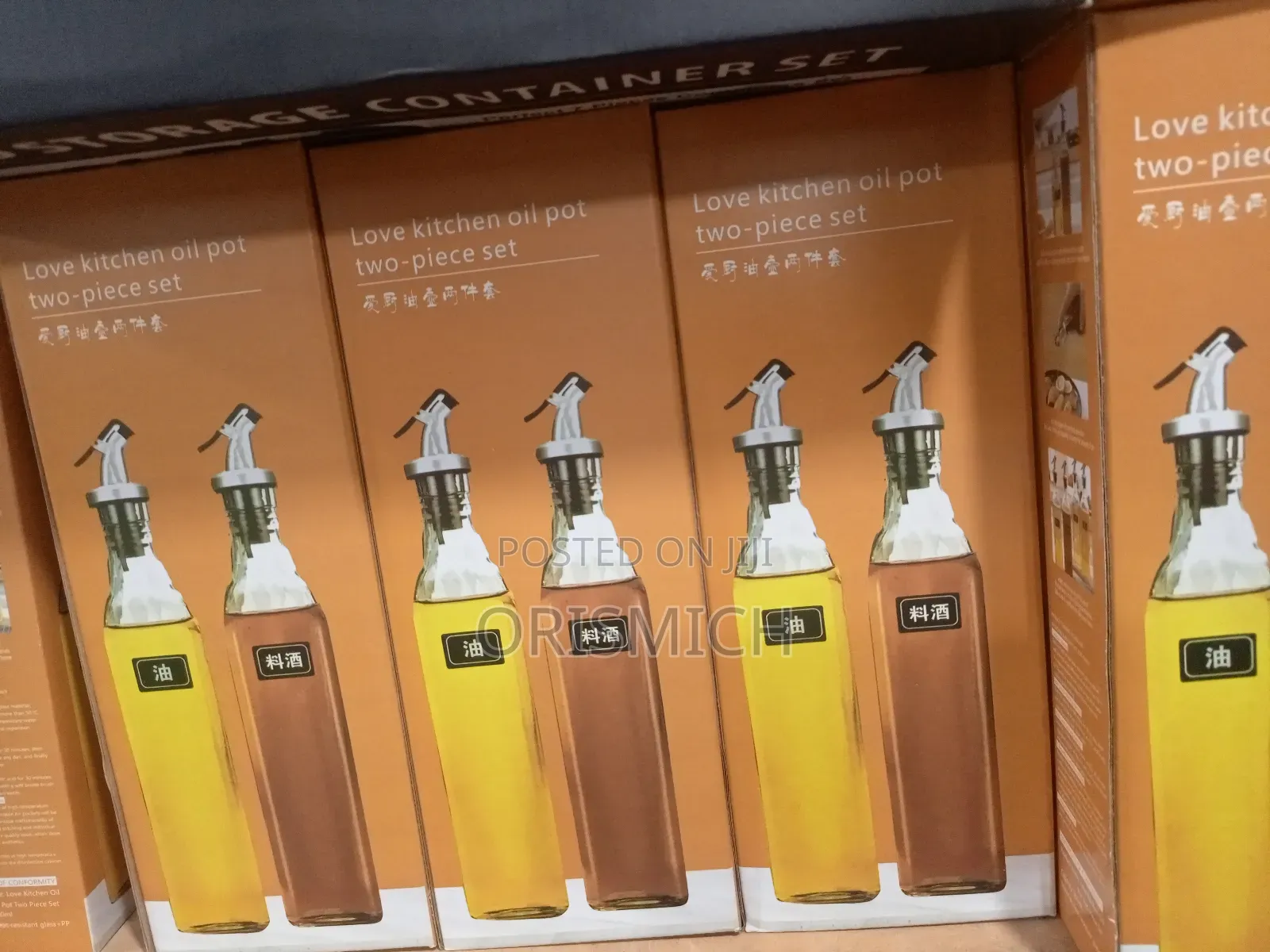 Two in 1 Oil Bottle
