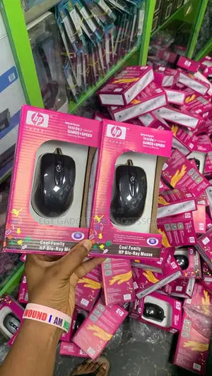 Photo - Hp Wired Mouse