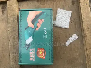 Rechargeable Scissors