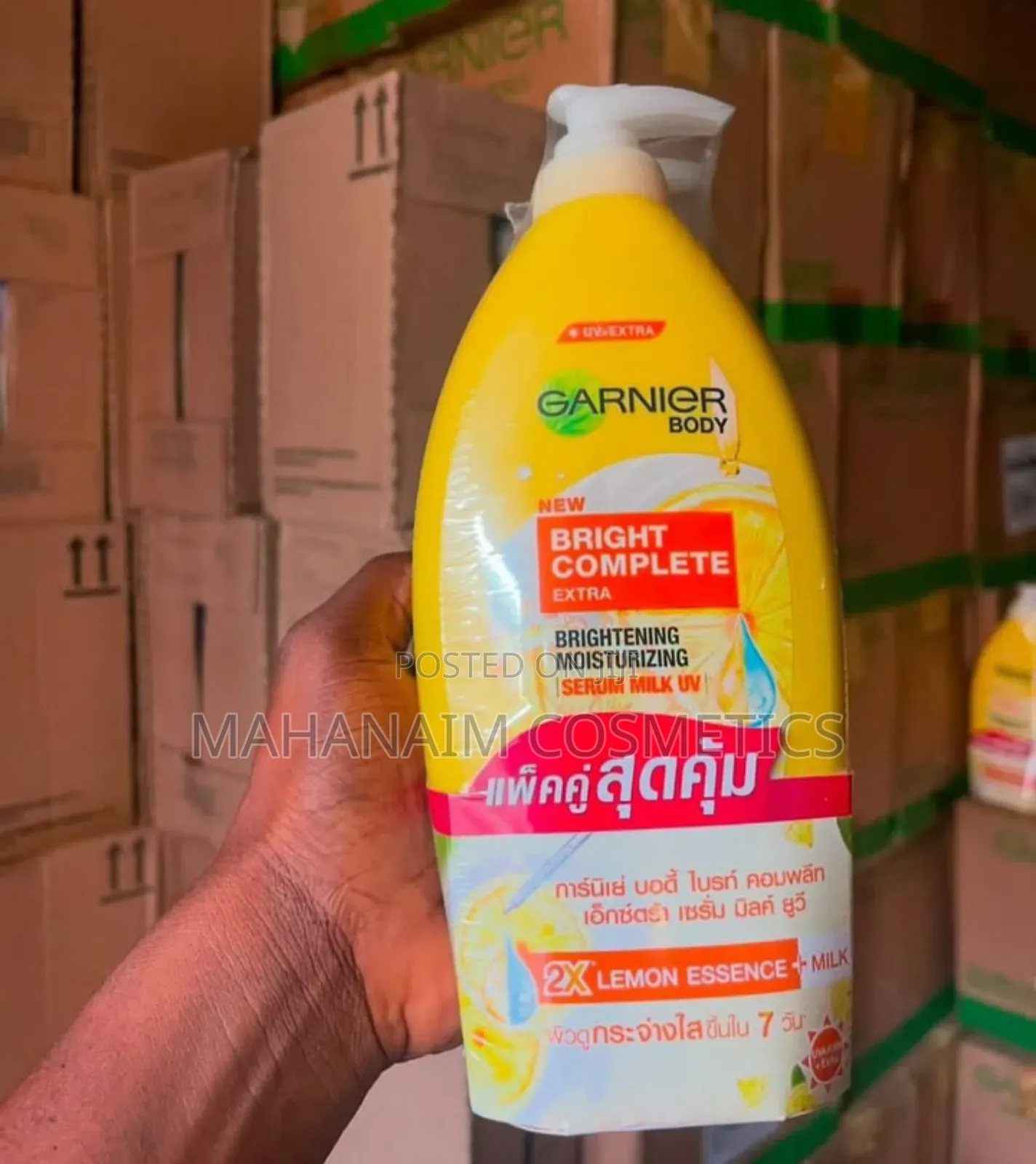 Ganier Brightening Moisturizing Serum Lotion