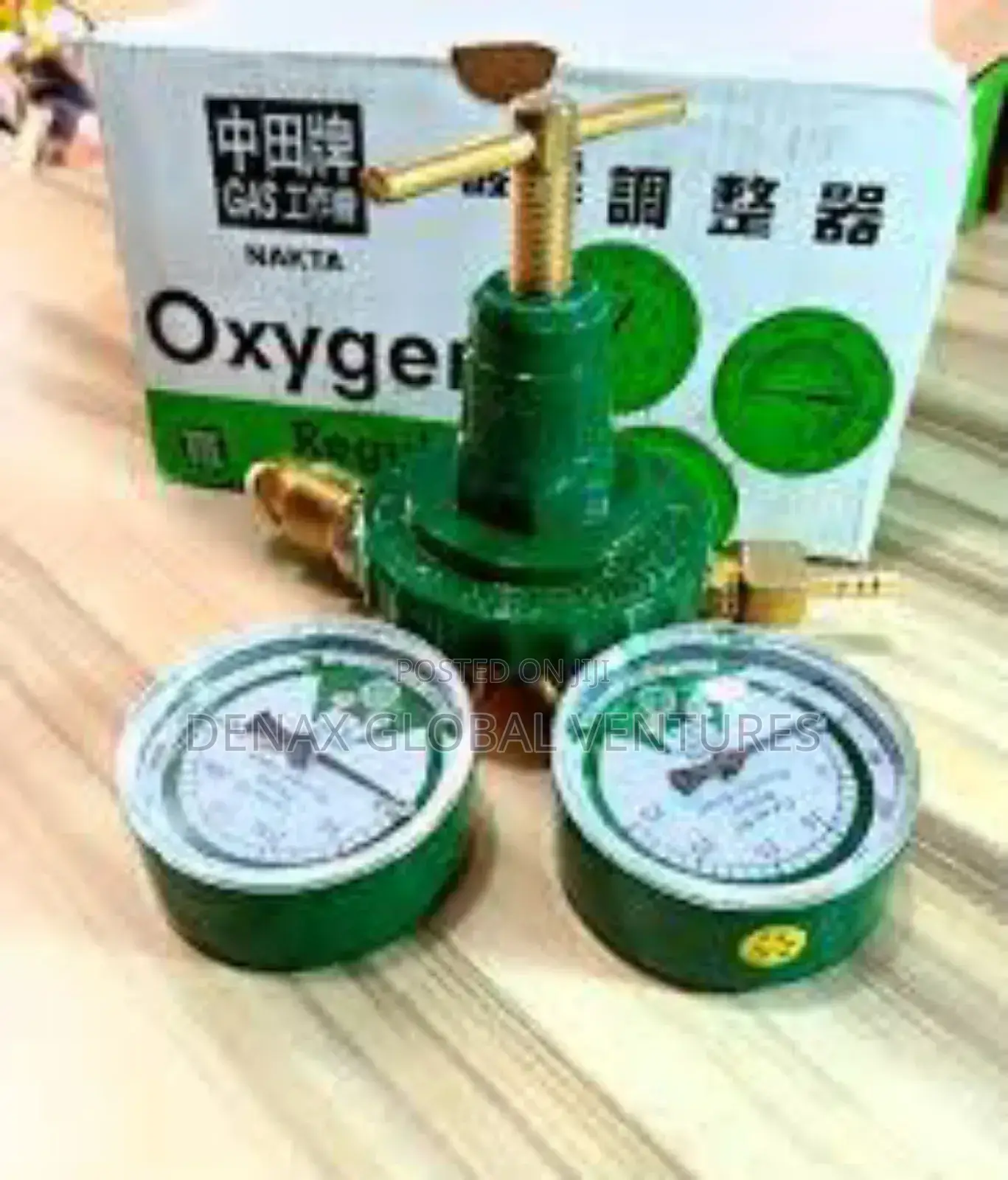 Nakata Oxygen Regulator/Gauge