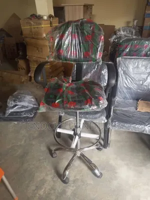 Office Recipetion Chair