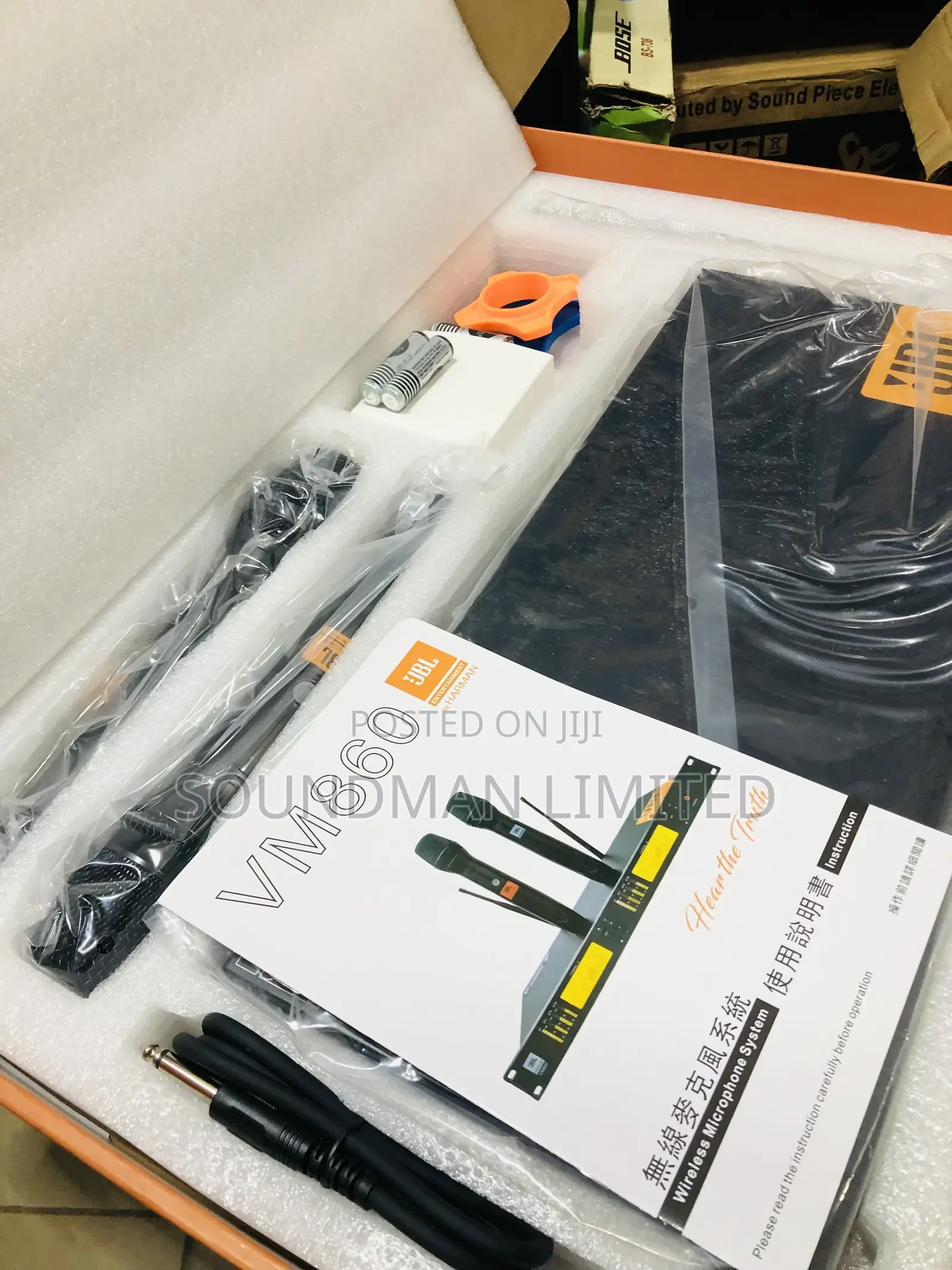 JBL Wireless Microphone System Vm860
