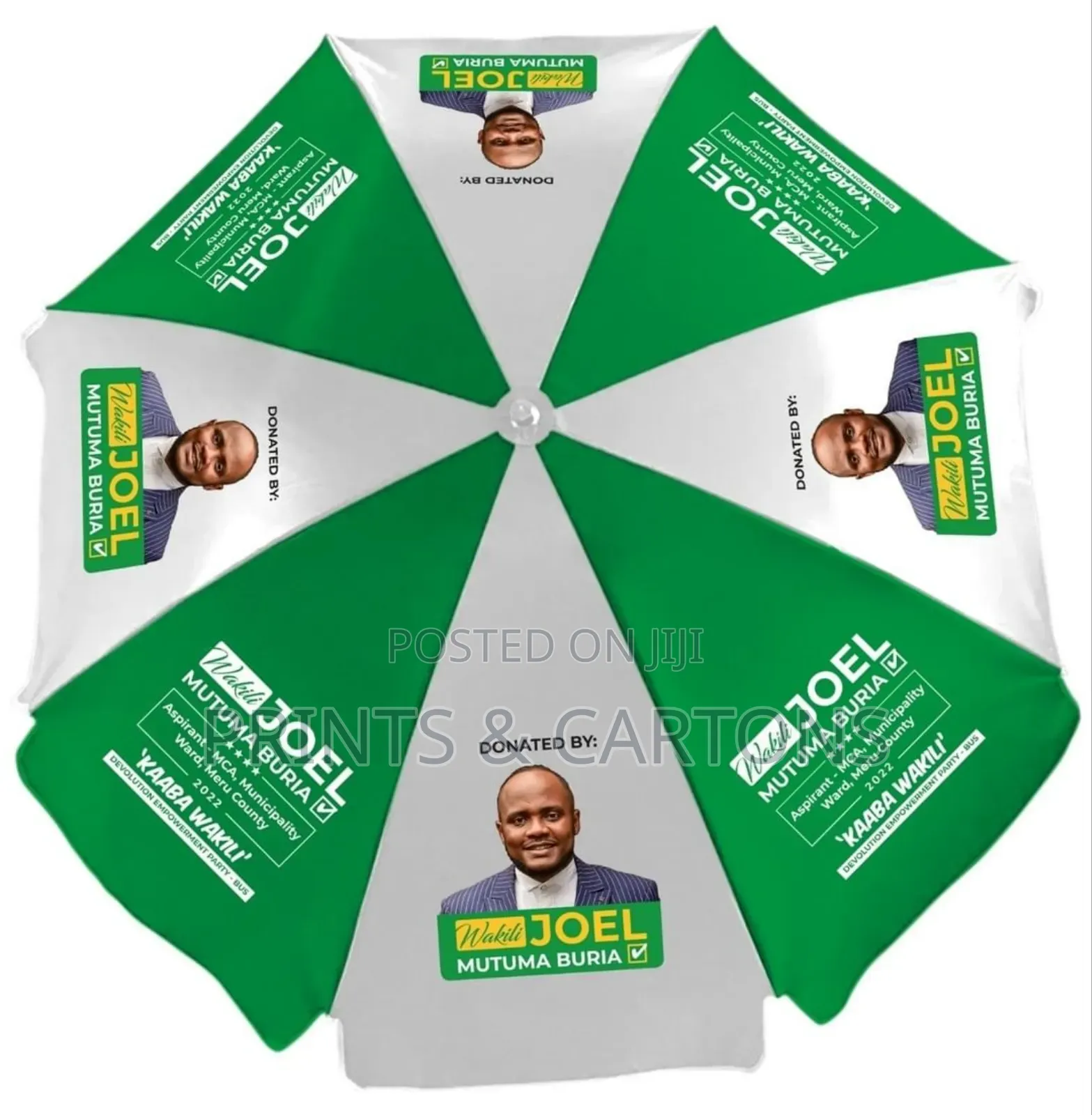 Campaign Umbrella Branding!