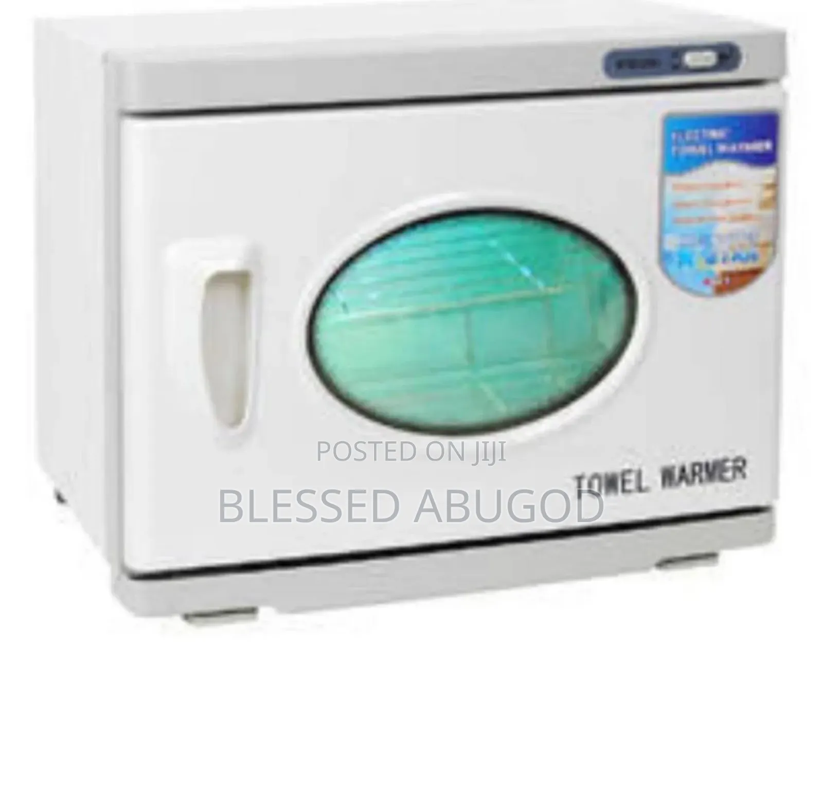 Executive Towel Warmer