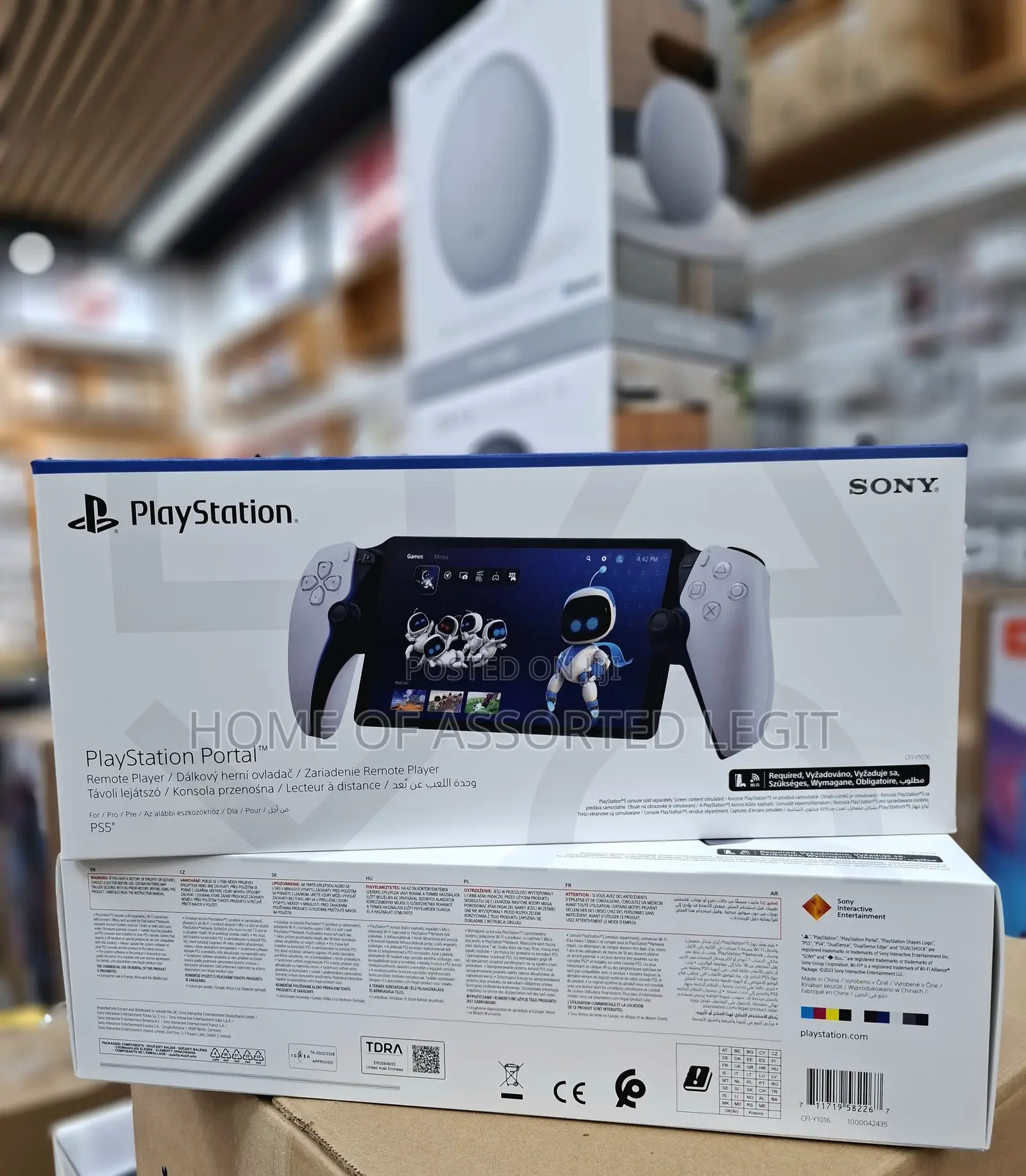 Playstation Portal