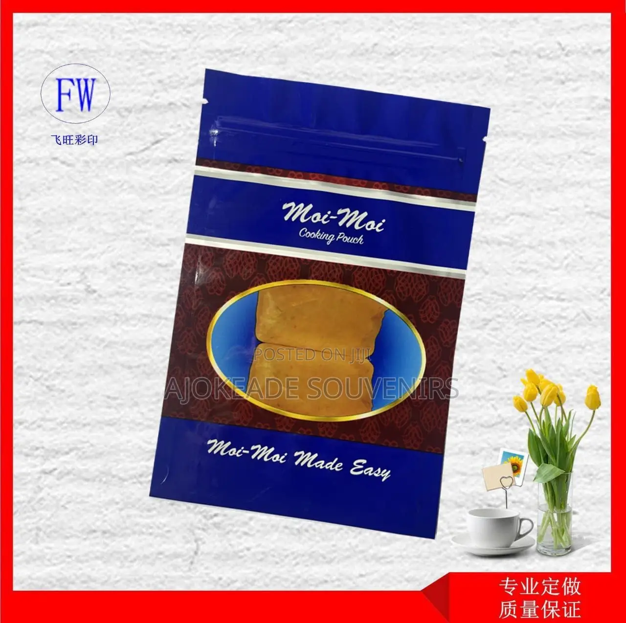 Moi Moi Pouch Available