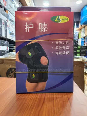 Brand New L Kang Knee Support
