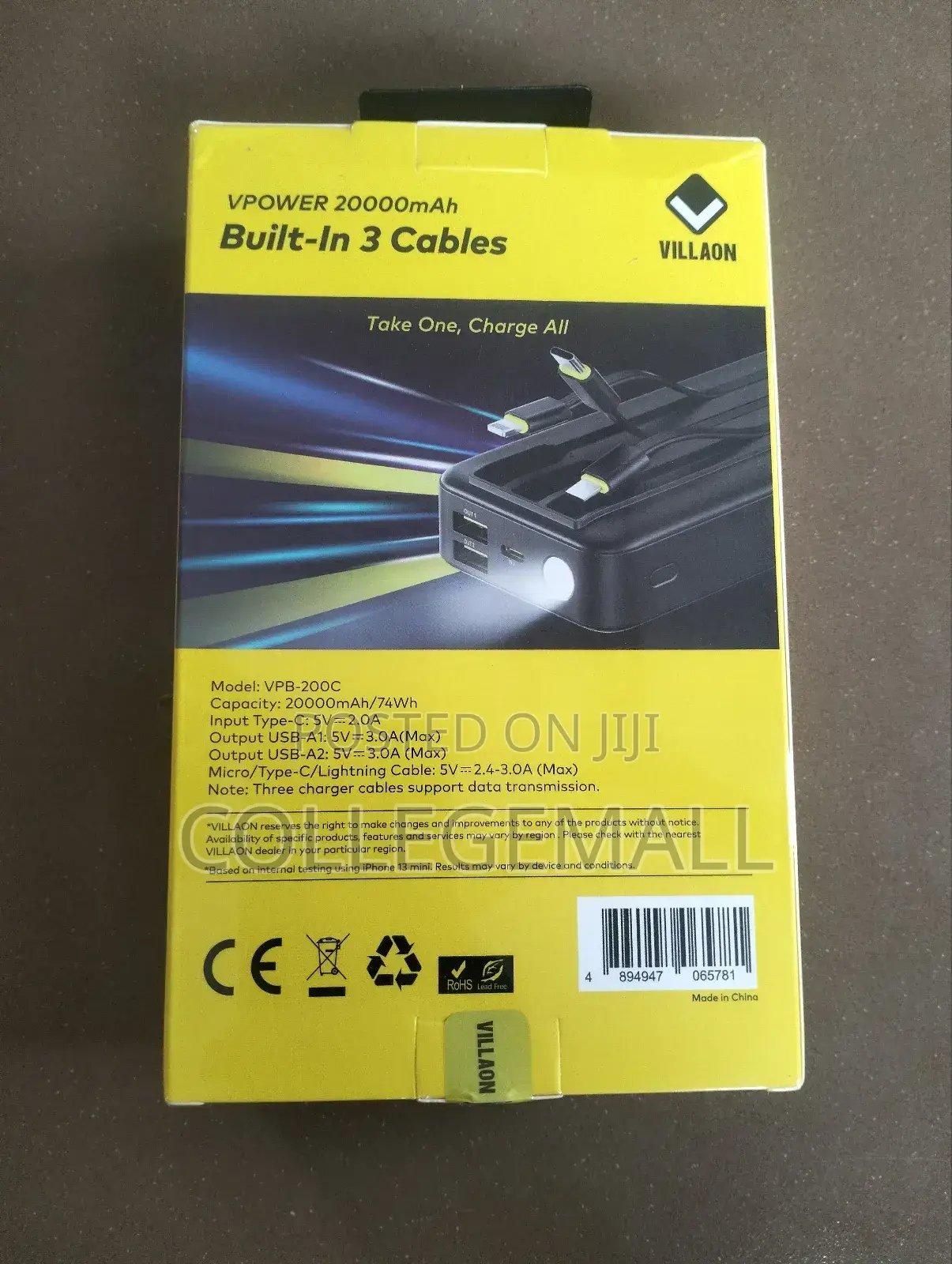 Vpower 20,000mah