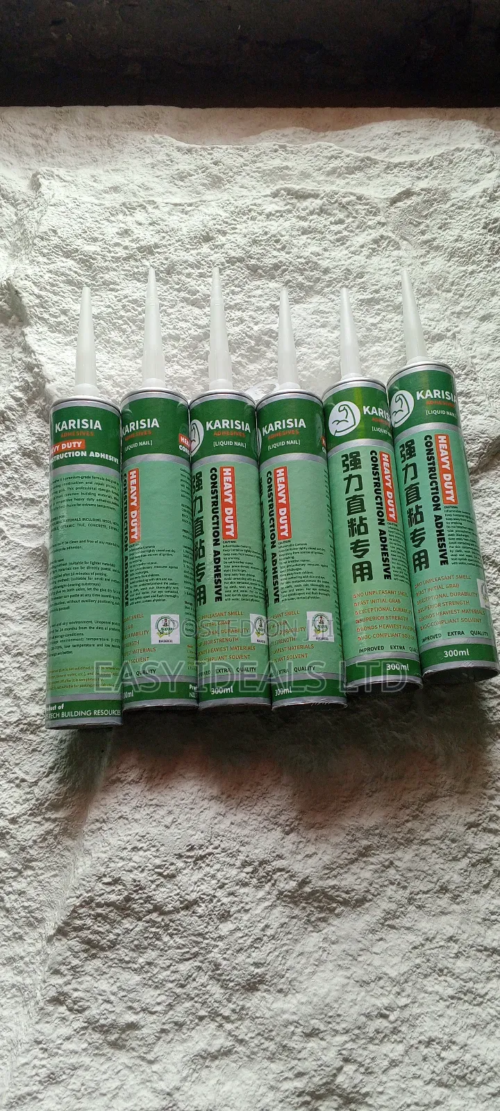 Karisia Adhesive Heavy Duty Gum