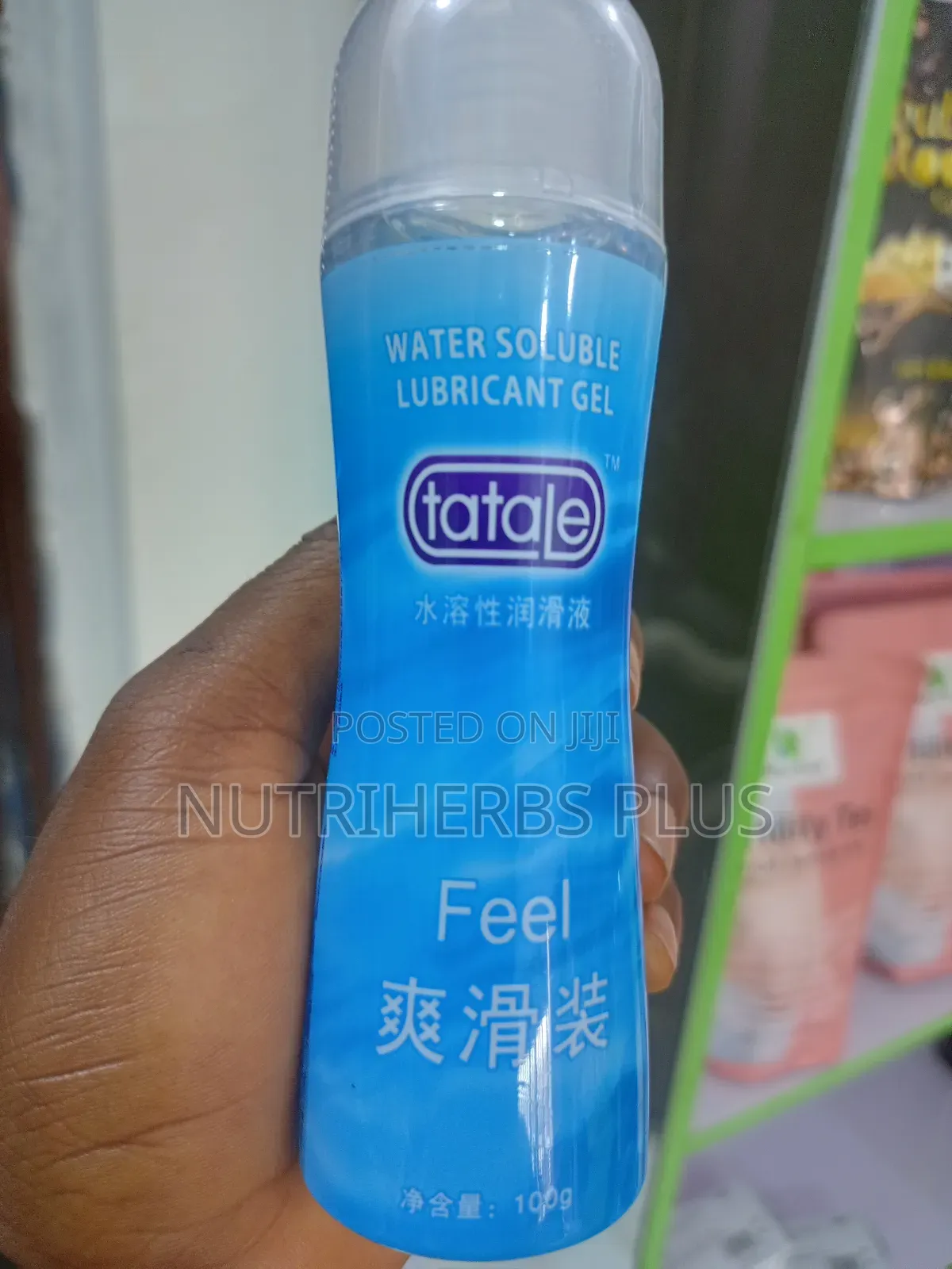 Natural Lubricant Gel: Final Solution for Virginal Dryness