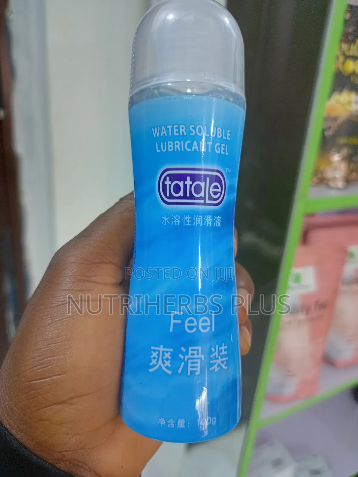 Natural Lubricant Gel: Final Solution for Virginal Dryness