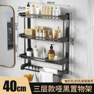 3 Layer 40cm Cosmetic Rack