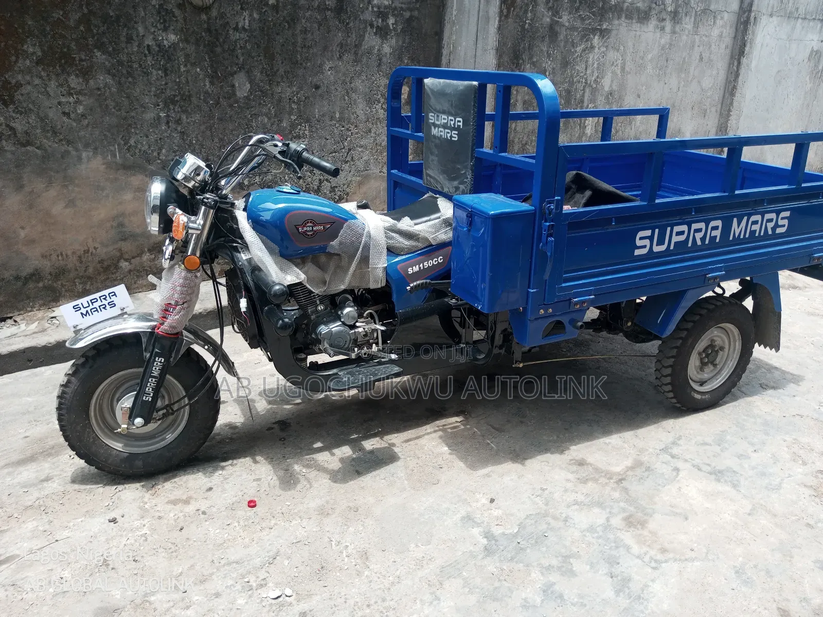 New Max-S 2025 Blue