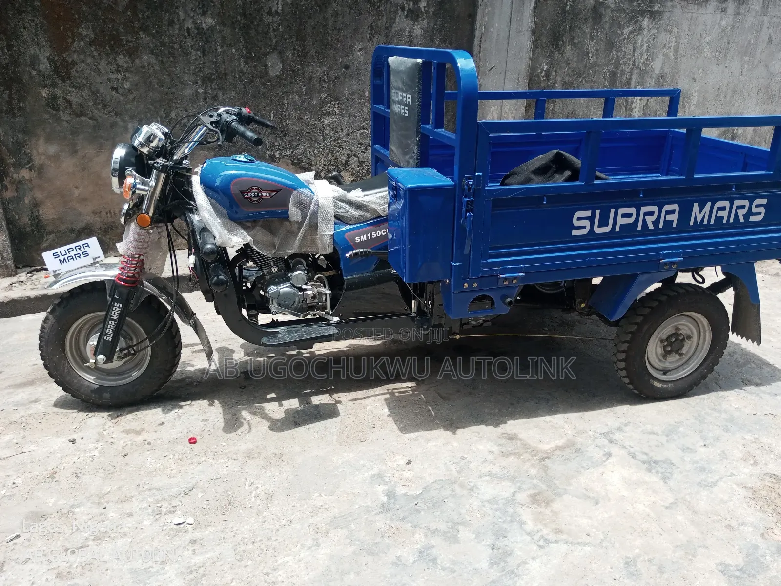 New Max-S 2025 Blue