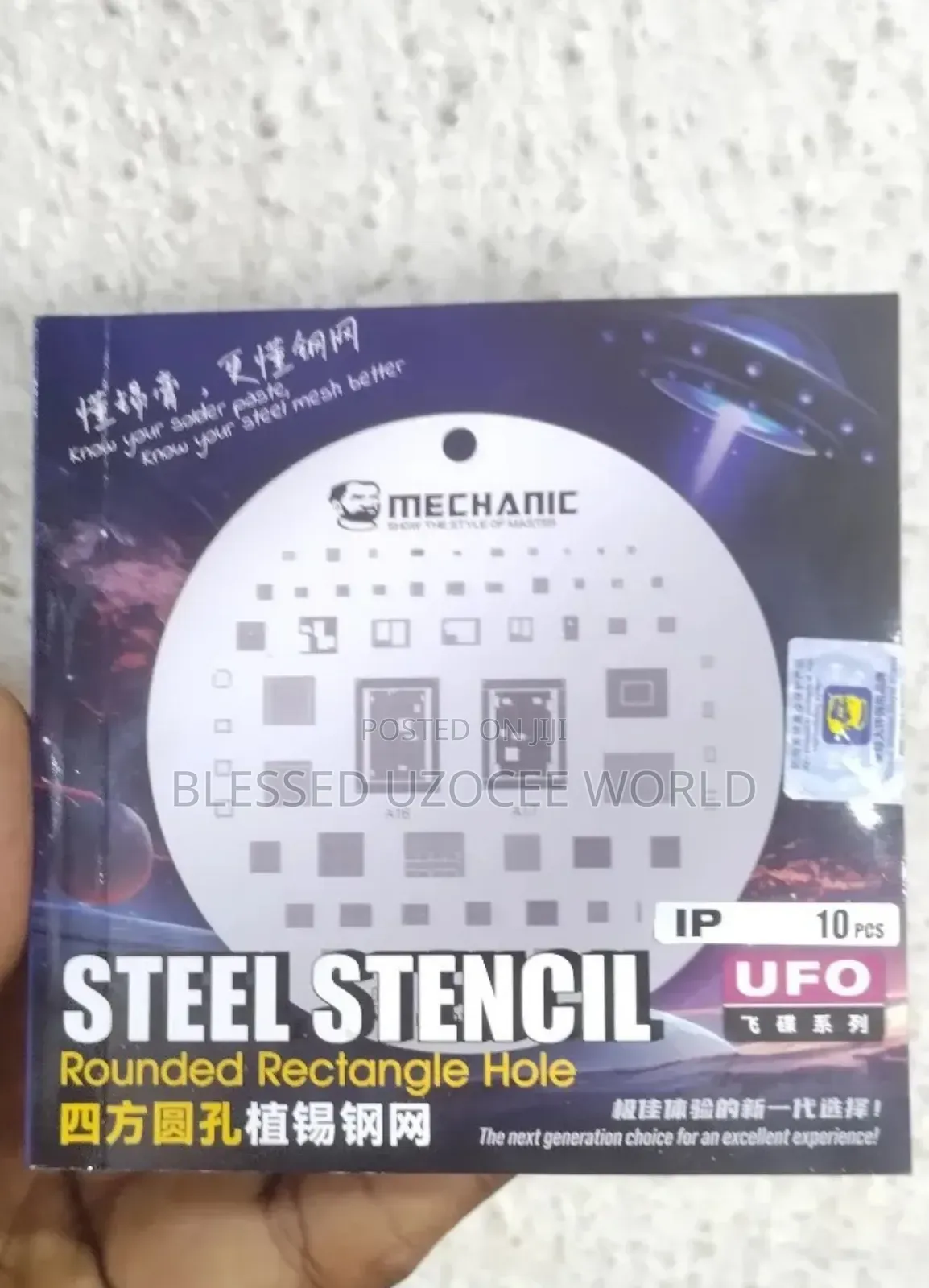 10 in 1 Mechanic iPhone Steel Stencil Rounded Rectangle Hole