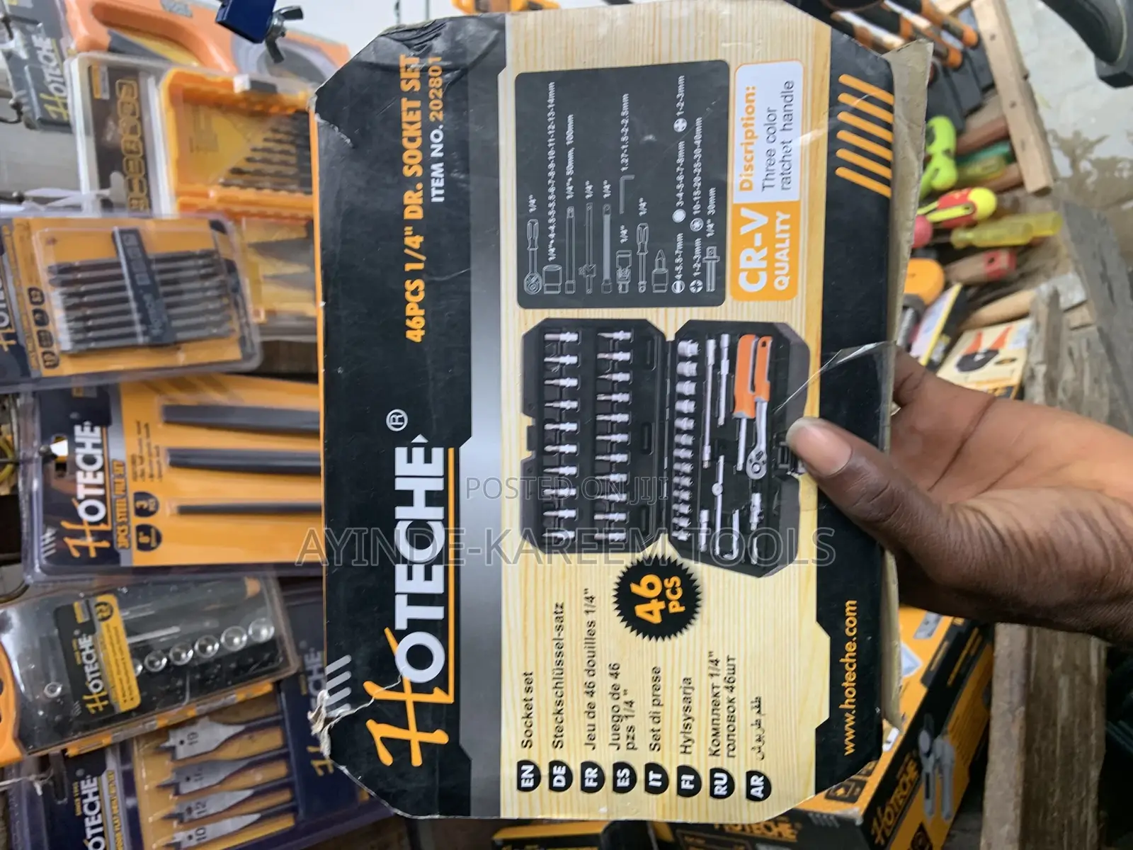 46pcs 1/4” Dr.Socket Set