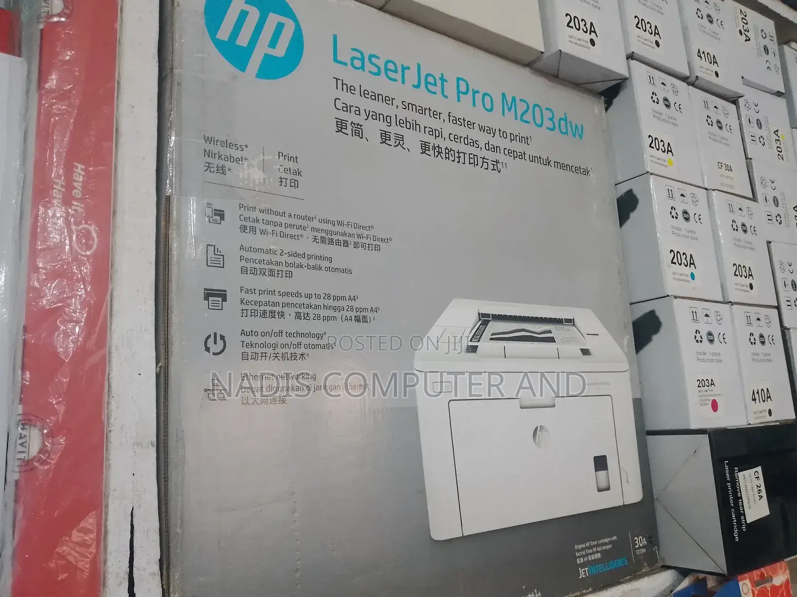 Hp Laserjet Pro M203dw Printer