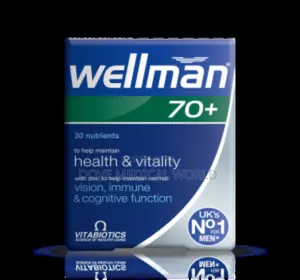 Wellman 70