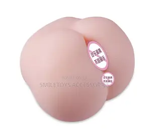 Make Masturbator