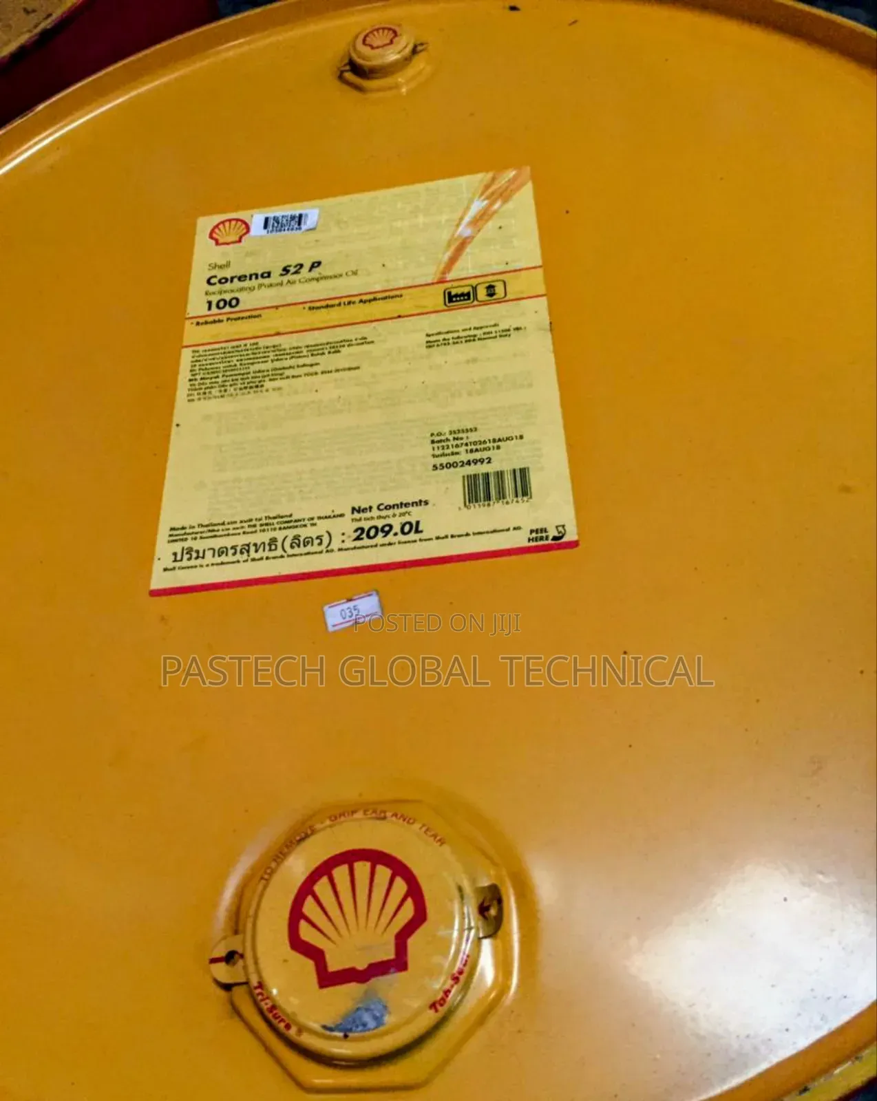 Shell Corena S2 P-100 209 L (1 Drum) Compressor Oil