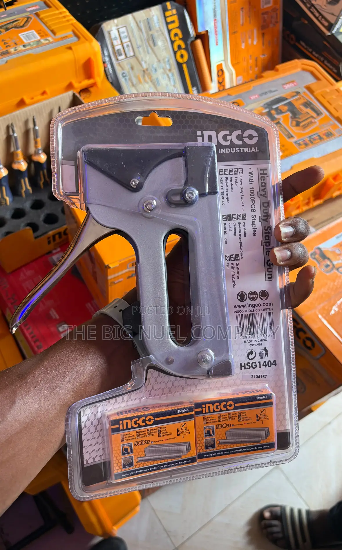 Heavy Duty Stapler Machine