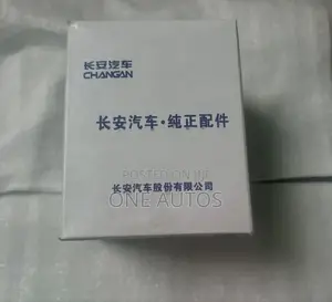 Oil Filter Changan Cs35