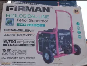 Original Firman Ecological- Line Petrol Generator