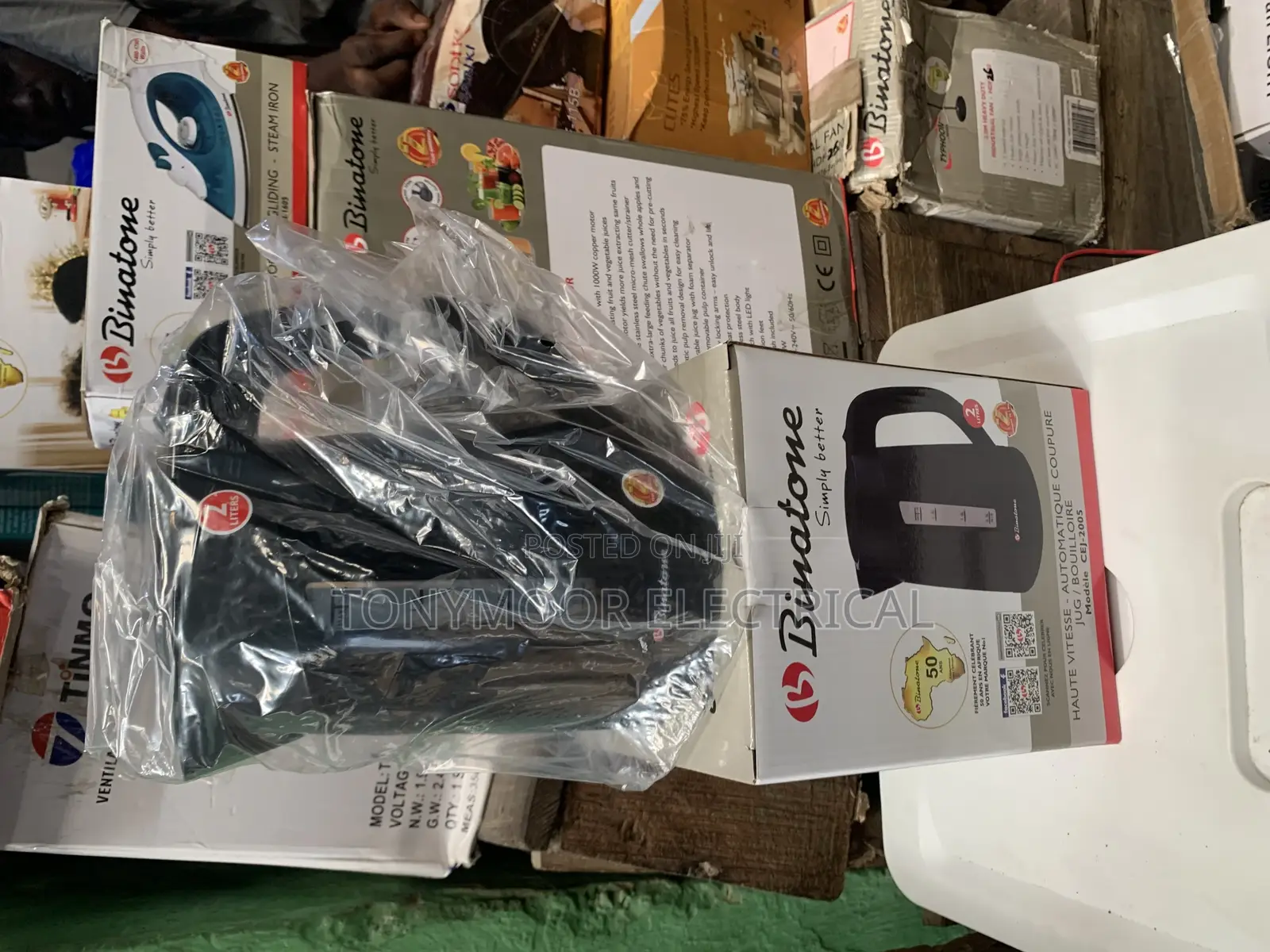 2 Litter Electric Binatone Jug