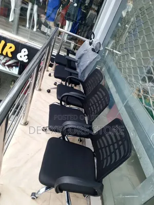 Victory Chair