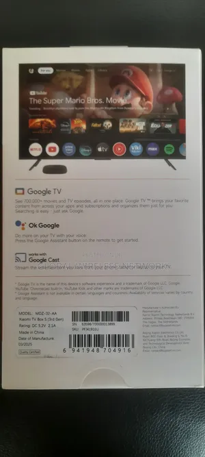 Xiaomi Mi Tv Box S (3rd Gen Global Version)