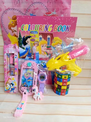 12in1 Party Pack Set