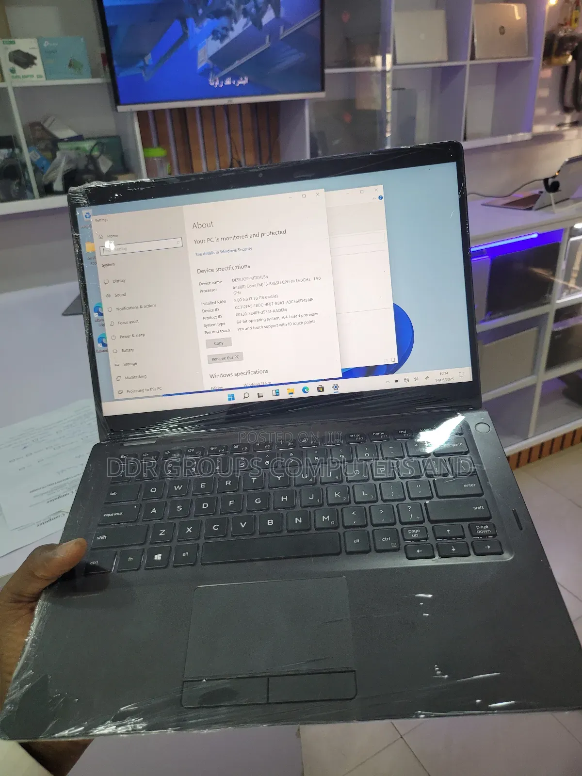 Laptop Dell Latitude 5300 8GB Intel Core I5 SSD 256GB