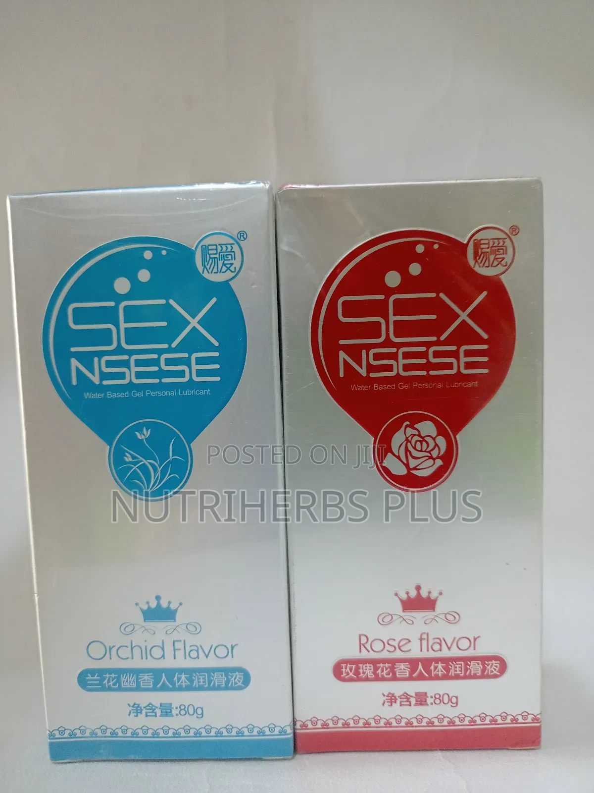 Personal Lubricant for Sexual Intercourse