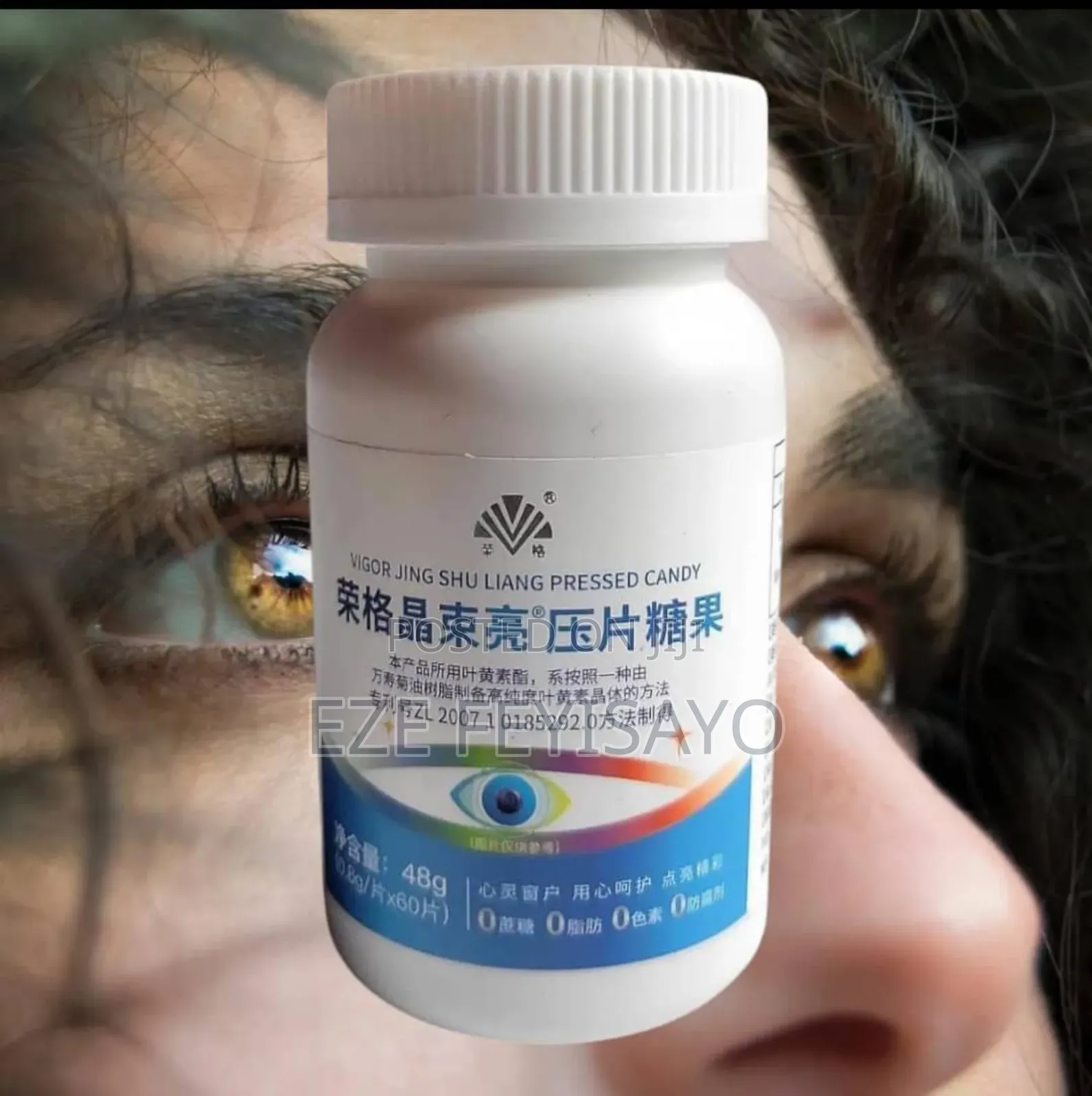 Dr Vigor Vision Candy