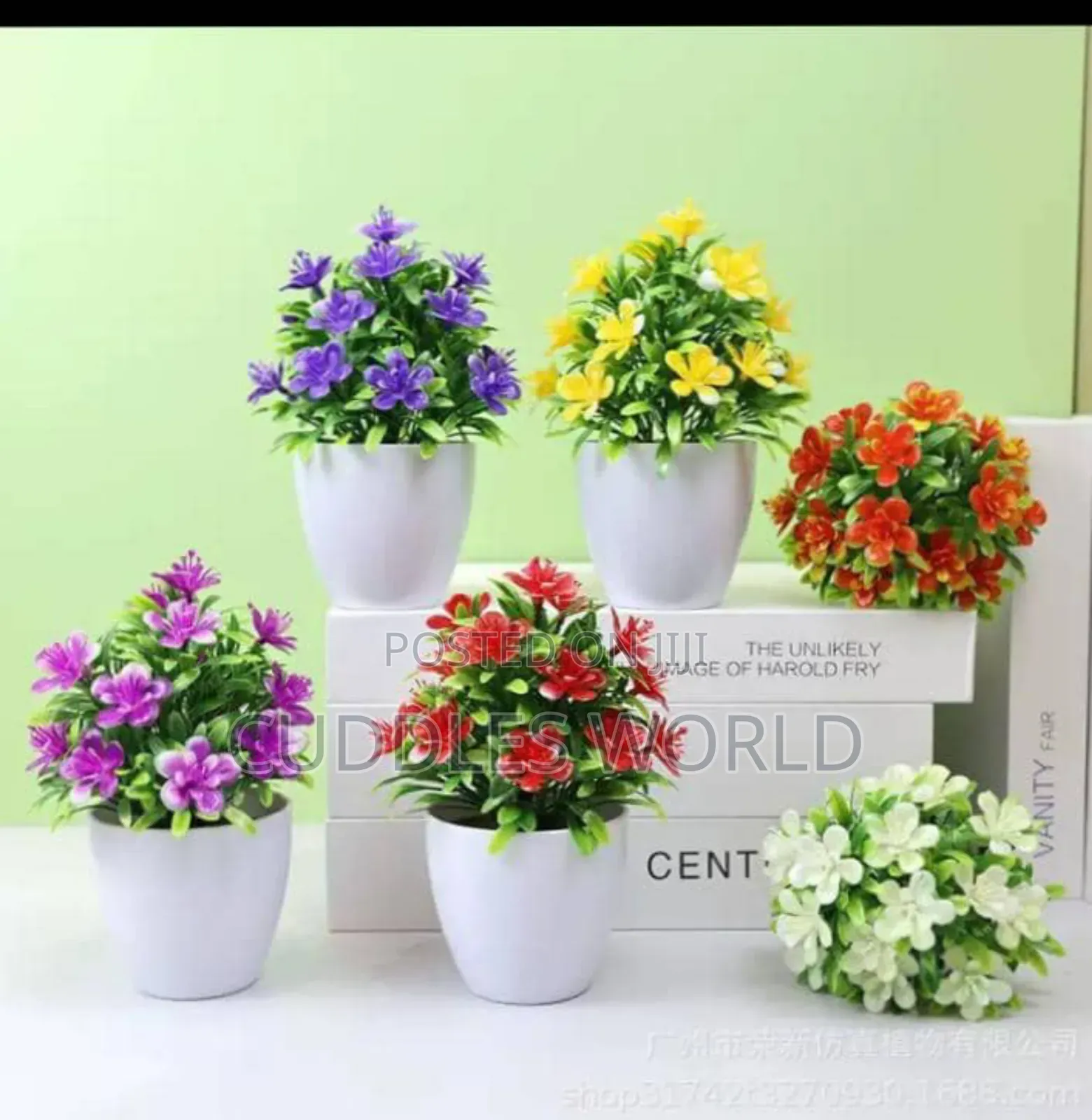 Decorative Flower Vase