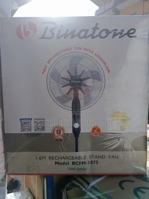 18" Binatone Rechargeable Fan (1875)
