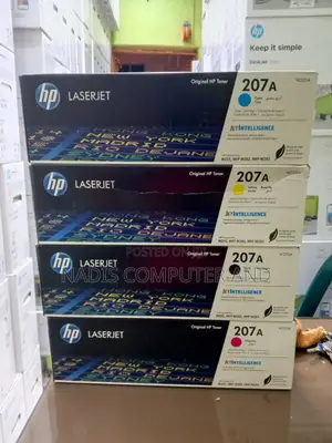 Hp 207a Toner Set