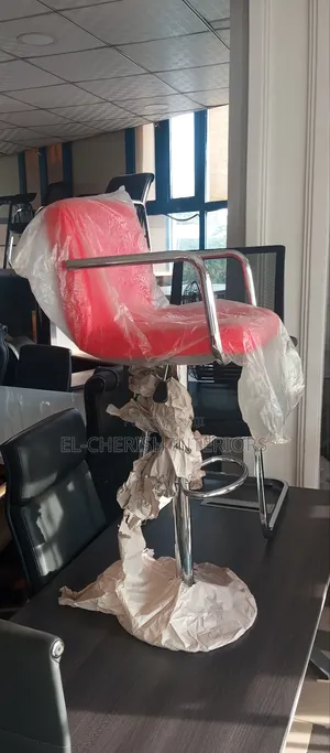 Elegant Barstool