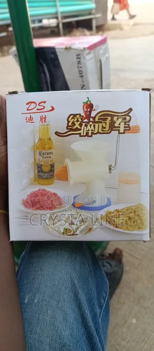 Ds Hand Blender