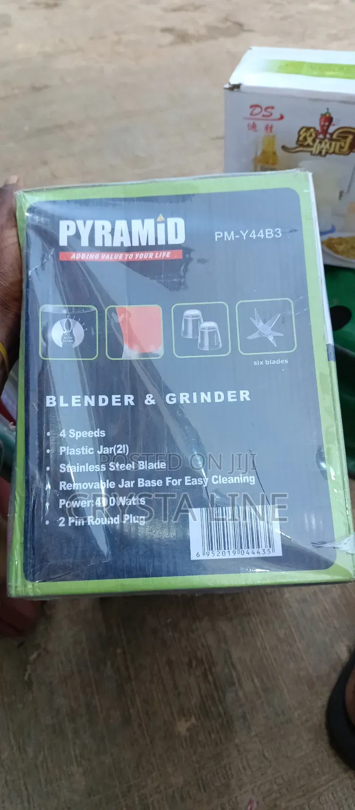 Pyramid Electric Blender