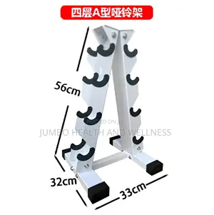 Photo - 4-Level Dumbbell Rack