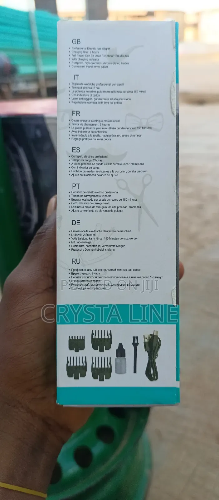 Rechargeable Darling Clipper