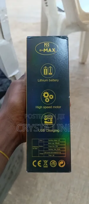 G-Max Rechargeable Clipper